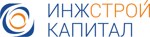 ИнжСтройКапитал
