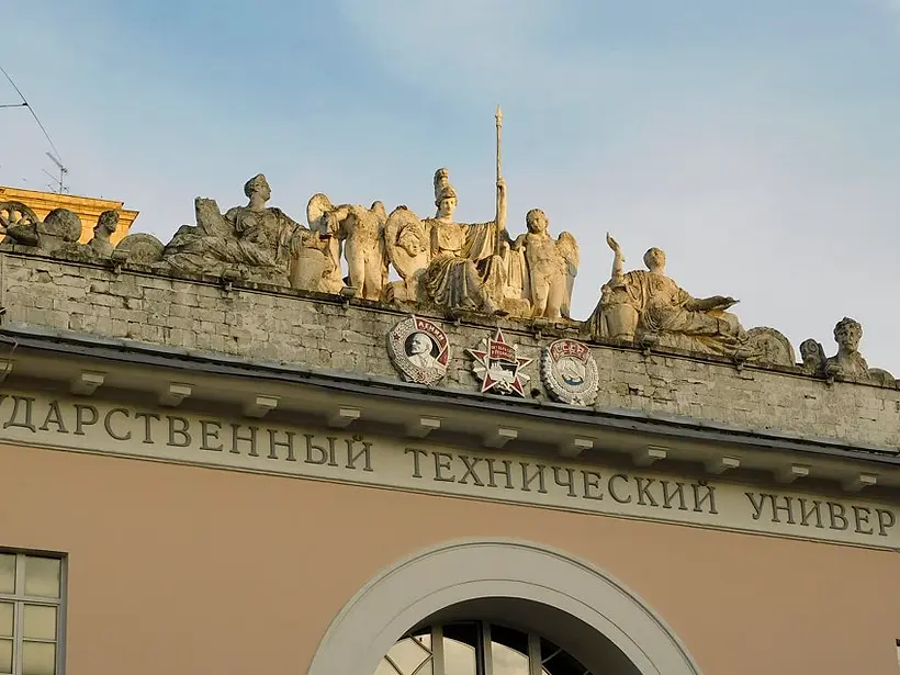 Здания МГТУ им. Н. Э. Баумана (объект культурного наследия) — техническое обследование